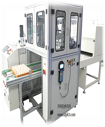 在线式常压三轴注胶设备