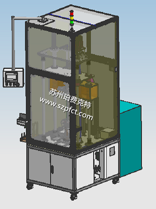 Sawing machine equipment
